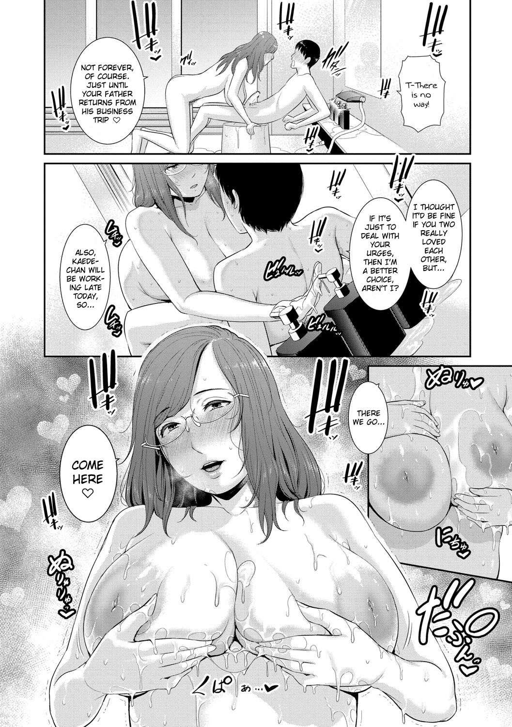 Hentai Manga Comic-My Three Horny Moms-Read-64